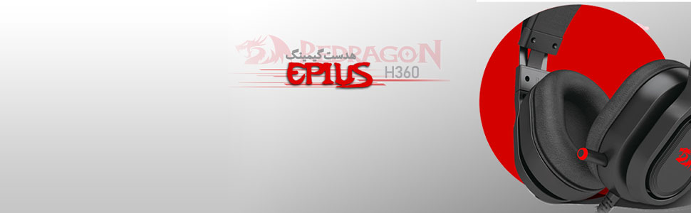 هدست ردراگون Epeius H360