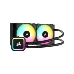 CORSAIR H100 RGB