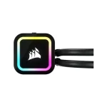 CORSAIR H100 RGB