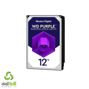 Purple WD121PURZ