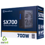 پاور سیلوراستون SST-SX700-PT