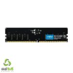 رم کروشیال DDR5 16GB 4800Mhz CL40