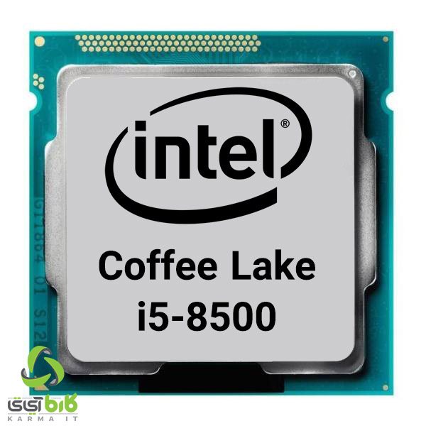 پردازنده اینتل بدون باکس Core i5-8500
