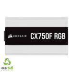 پاور کورسیر CX750F RGB White