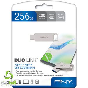 فلش مموری پی ان وای  DUO LINK USB 3.2  256GB