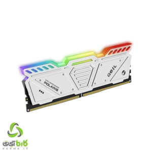 رم گیل POLARIS RGB White DDR5 32GB (2x16GB) 5200Mhz CL34