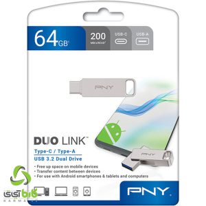فلش مموری پی ان وای  DUO LINK USB 3.2 64GB