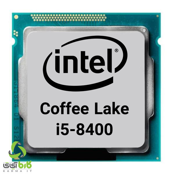 پردازنده اینتل بدون باکس Core i5-8400