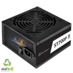 پاور سیلوراستون SST-ST700P