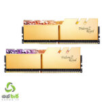 رم جی اسکیل Trident Z Royal DDR4 64GB (2x32GB) 3600Mhz CL18