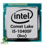 پردازنده اینتل مدل Core i5 10400F Comet Lake
