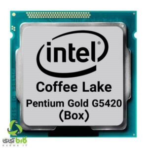 پردازنده اینتل مدل Pentium Gold G5420