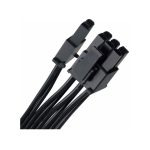 پاور سیلوراستون مدل SST-DA850-G