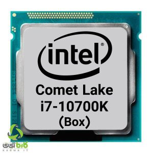 پردازنده اینتل Core i7-10700K باکس