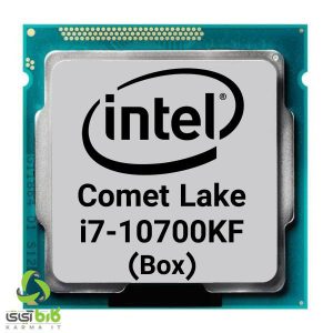 پردازنده اینتل Core i7-10700KF باکس