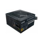 پاور کولر مستر مدل G600 GOLD