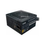 پاور کولر مستر مدل G700 Gold