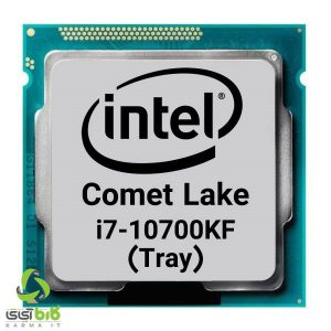 پردازنده اینتل Core i7-10700KF بدون باکس