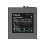 پاور دیپ کول PX850G