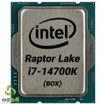 پردازنده اینتل Core i7 14700K باکس