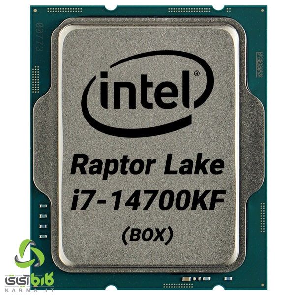 پردازنده اینتل Core i7 14700KF باکس