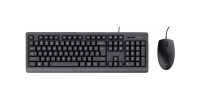 کیبورد و موس تراست Primo Wired