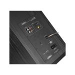 اسپیکر ادیفایر R2750DB