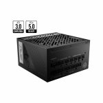 پاور ام اس آی MPG A1000G PCIE5