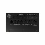 پاور ام اس آی MPG A1000G PCIE5