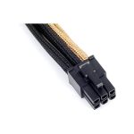 کابل اسلیو سیلوراستون PP07-IDE6BG