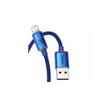 کابل تبدیل USB به iP بیسوس مدل CAJY000103 طول 2 متر