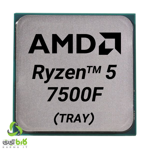 پردازنده ای ام دی Ryzen 5 7500F بدون باکس