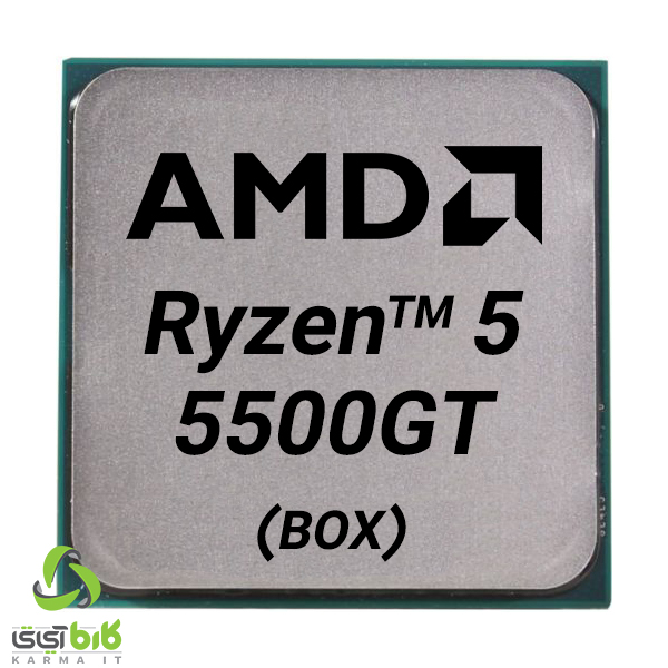 پردازنده ای ام دی مدل Ryzen5 5500GT باکس