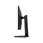 مانیتور ام اس آی مدل G244PF E2 سایز 24 اینچ
