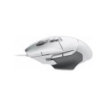 موس گیمینگ لاجیتک مدل G502 X