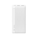 پاوربانک یوسمز مدل CD203 ظرفیت 10000 میلی‌آمپر ساعت 20W