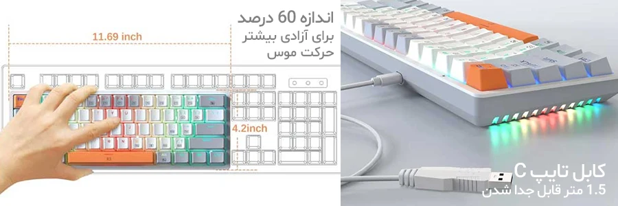 کیبورد گیمینگ ردراگون Akali K642 WGO