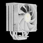خنک کننده بادی گیم دیاس BOREAS M2-51D سفید