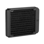 خنک کننده مایع پردازنده گیم دیاس Aura GL120