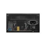 پاور ام اس آی MSI MAG A500DN
