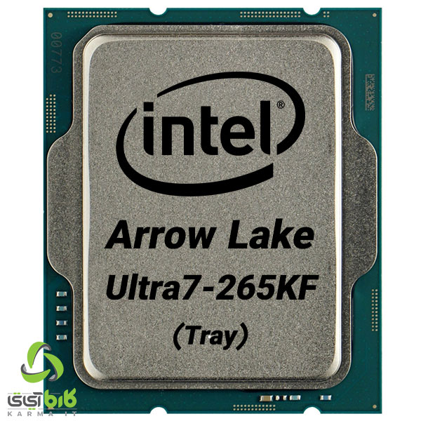 پردازنده اینتل مدل Core Ultra 7-265KF بدون باکس