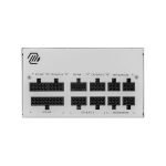 پاور ام اس آی مدل MAG A850GL PCIE5 WHITE