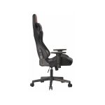 صندلی گیمینگ ردراگون مدل C311