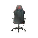 صندلی گیمینگ ردراگون مدل C312