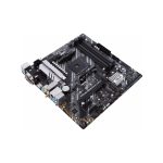 مادربرد ایسوس مدل PRIME B550M-A WIFI II DDR4
