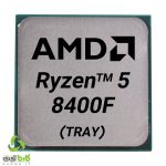 پردازنده ای ام دی مدل Ryzen 5 8400F بدون باکس