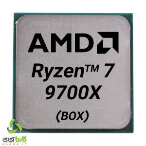 پردازنده ای ام دی مدل Ryzen 7 9700X باکس