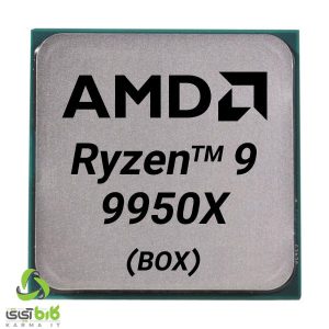 پردازنده ای ام دی مدل Ryzen9 9950X باکس