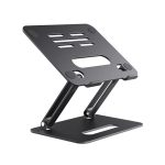 پایه نگهدارنده لپ تاپ ارگو مدل WLB006