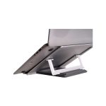 پایه نگهدارنده لپ تاپ ارگو مدل WLB010